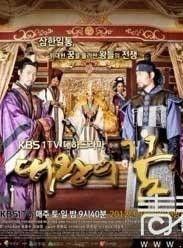 大王之梦 在线观看,在线观看，探寻古代帝王的传奇人生