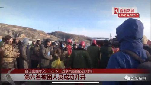 石河子最新爆料事件真相,真相大白，揭秘背后惊人内幕